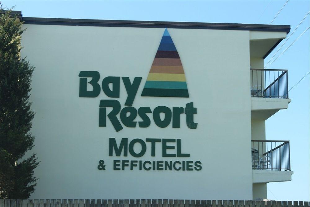 The Bay Resort Dewey Beach Exterior photo